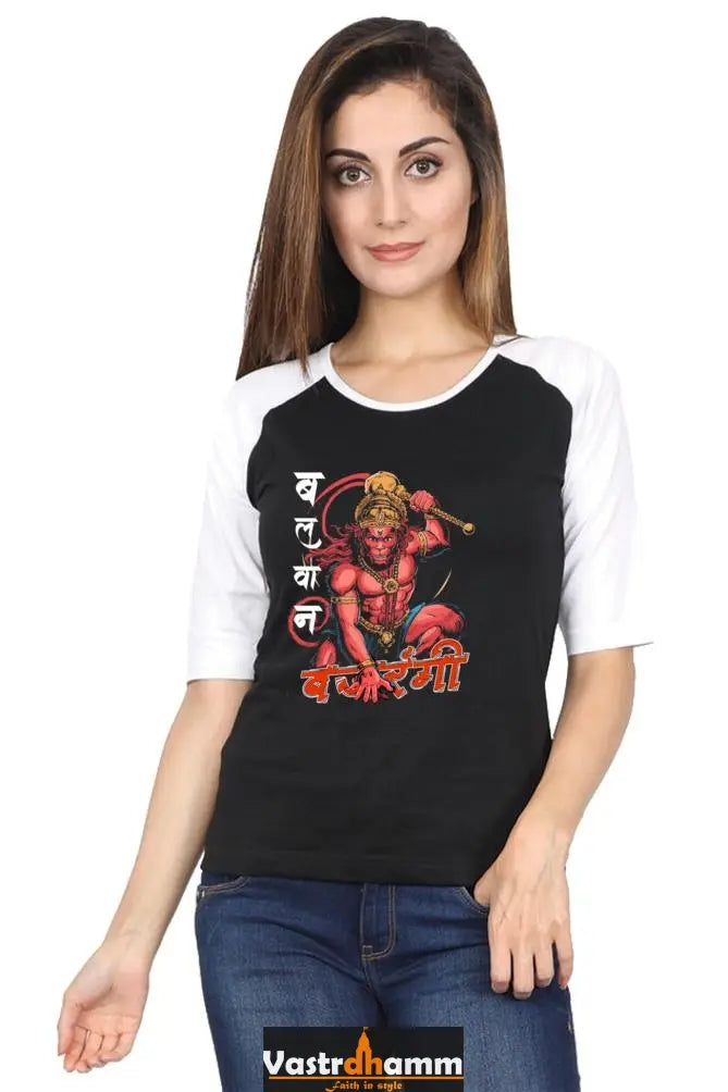 Hanuman Mighty Hero Raglan Full Sleeve T-Shirts for Women Vastrdhamm