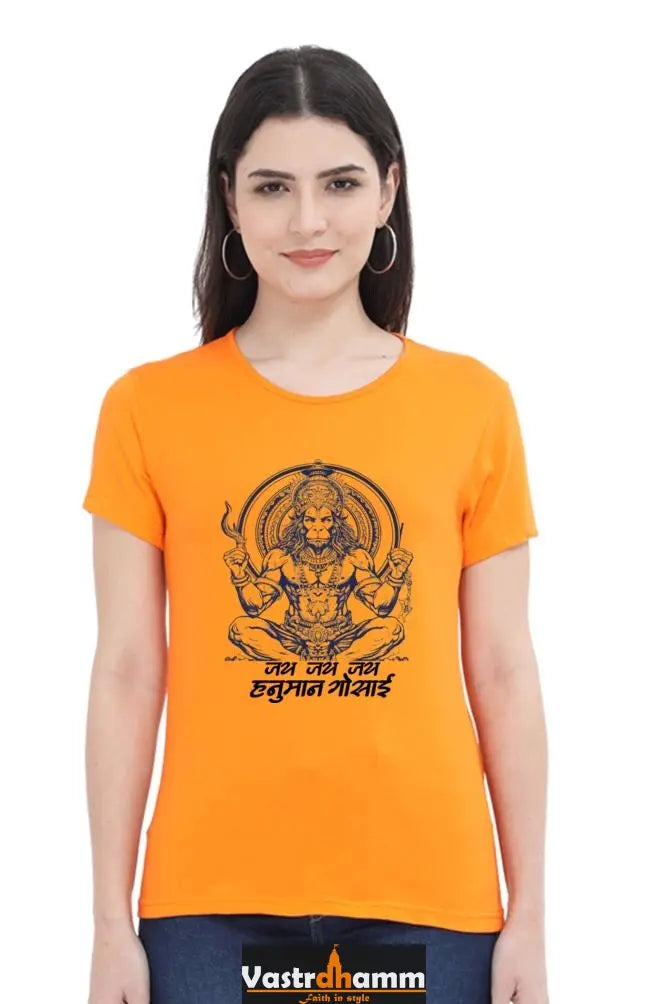 Hanuman Mighty Hero Round Neck Half Sleeve Classic T-Shirts for Women Vastrdhamm