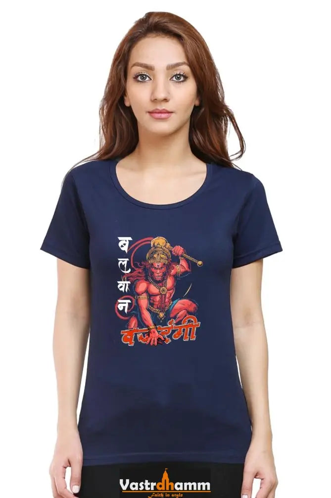 Hanuman Mighty Hero Round Neck Half Sleeve Classic T-Shirts for Women Vastrdhamm