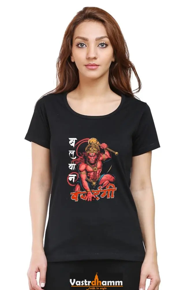 Hanuman Mighty Hero Round Neck Half Sleeve Classic T-Shirts for Women Vastrdhamm