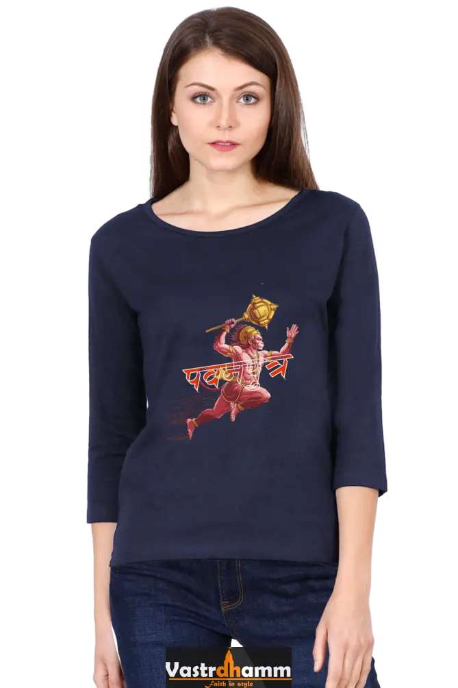 Hanuman Mighty HeroRound Neck Full Sleeve T-Shirts for Women Vastrdhamm