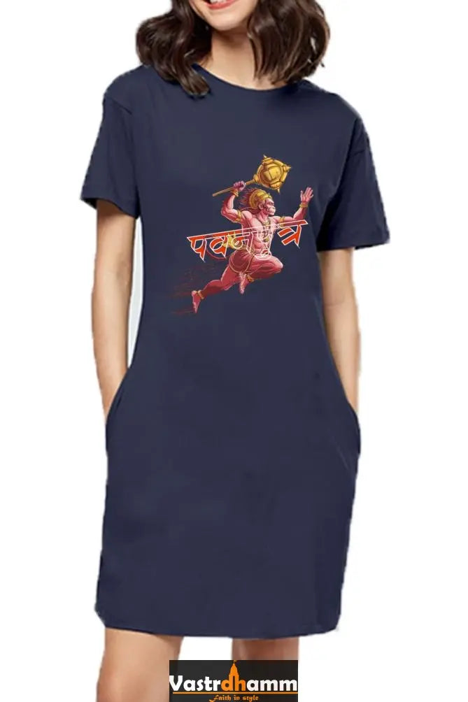 Hanuman Mighty HeroT-Shirts Dress for Women Vastrdhamm