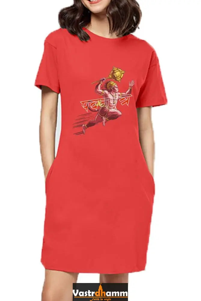 Hanuman Mighty HeroT-Shirts Dress for Women Vastrdhamm