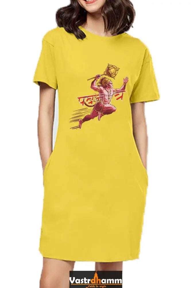 Hanuman Mighty HeroT-Shirts Dress for Women Vastrdhamm