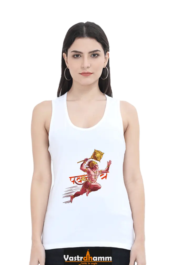 Hanuman Mighty HeroTank Top T-Shirts for Women Vastrdhamm