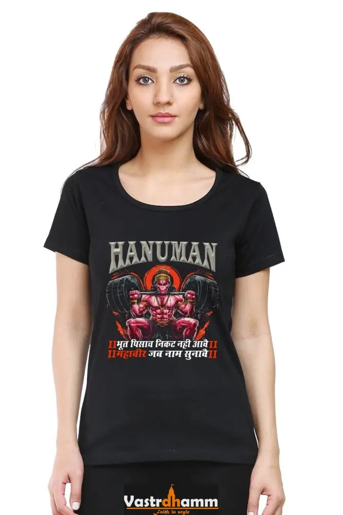 Hanuman Mighty Vigilance Round Neck Half Sleeve Classic T-Shirts for Women Vastrdhamm