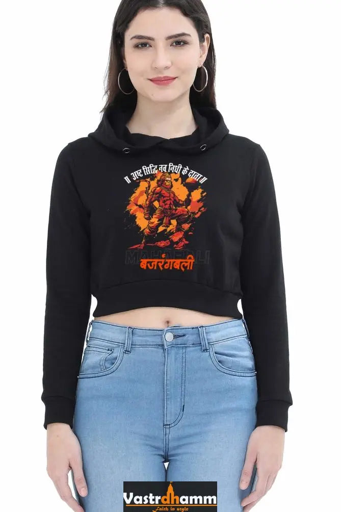 Hanuman Mighty VigilanceCrop Hoodies for Women Vastrdhamm