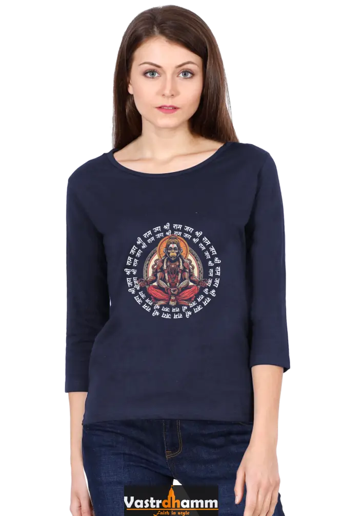 Hanuman Mighty VigilanceRound Neck Full Sleeve T-Shirts for Women Vastrdhamm
