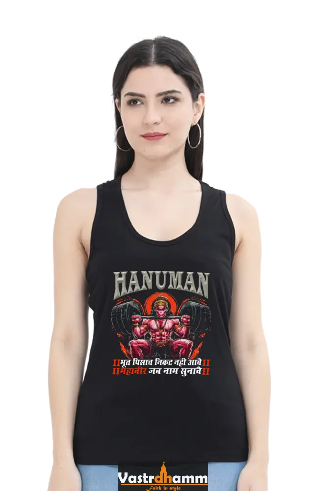 Hanuman Mighty VigilanceTank Top T-Shirts for Women Vastrdhamm