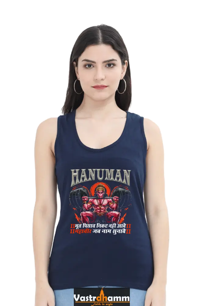 Hanuman Mighty VigilanceTank Top T-Shirts for Women Vastrdhamm