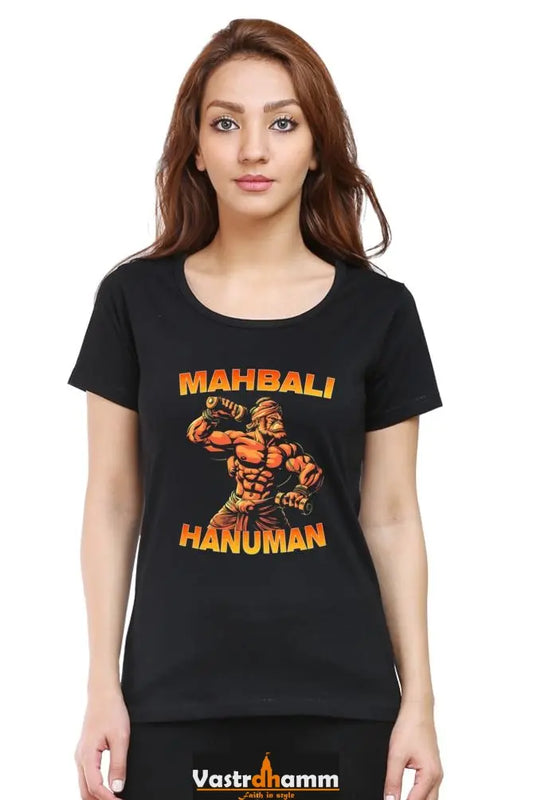 Hanuman Motivational Round Neck Half Sleeve Classic T-Shirts for Women Vastrdhamm