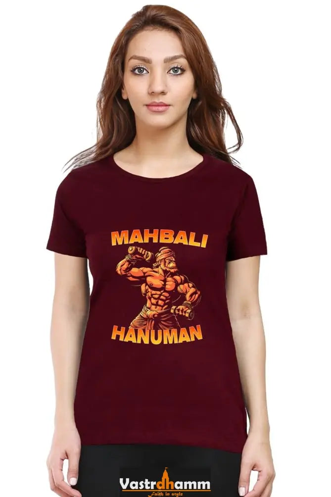 Hanuman Motivational Round Neck Half Sleeve Classic T-Shirts for Women Vastrdhamm