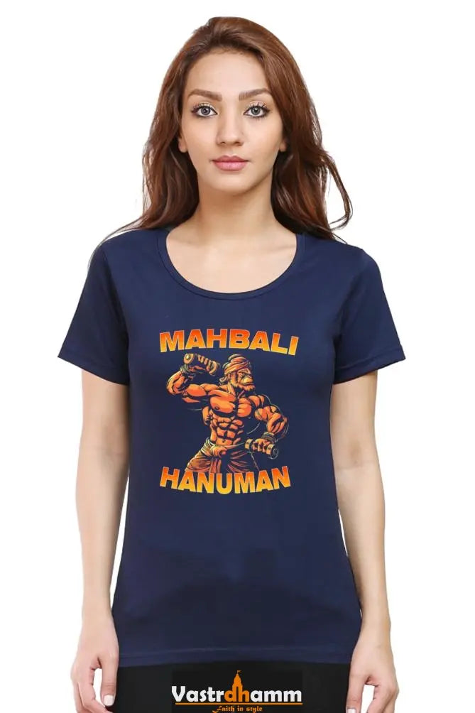 Hanuman Motivational Round Neck Half Sleeve Classic T-Shirts for Women Vastrdhamm