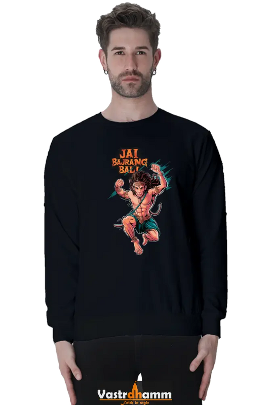 Hanuman Motivational Sweatshirt T-Shirts for Men Vastrdhamm