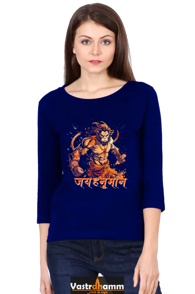 Hanuman MotivationalRound Neck Full Sleeve T-Shirts for Women Vastrdhamm