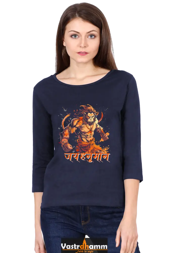 Hanuman MotivationalRound Neck Full Sleeve T-Shirts for Women Vastrdhamm