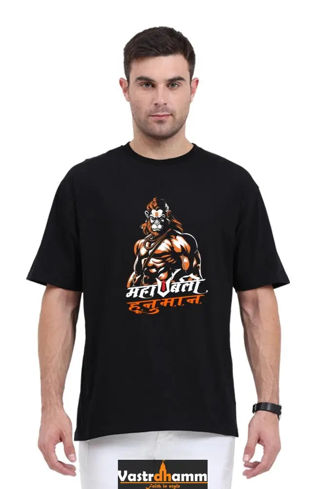 Hanuman Mountain Lifter Oversized Classic T-Shirts for Men Vastrdhamm