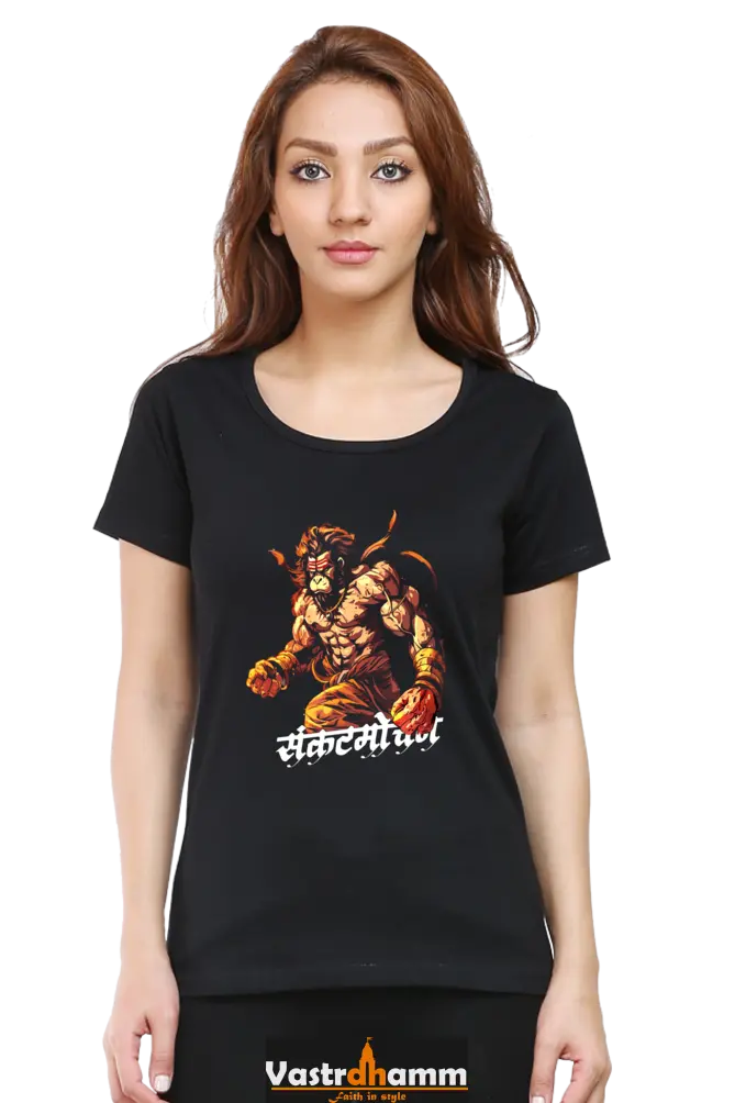 Hanuman Mountain Lifter Round Neck Half Sleeve Classic T-Shirts for Women Vastrdhamm
