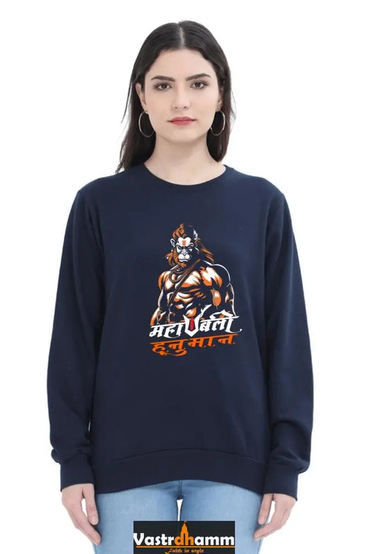 Hanuman Mountain LifterSweatshirt T-Shirts for Women Vastrdhamm