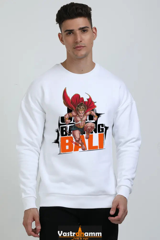 Hanuman Power Within Oversized Sweatshirt T-Shirts for Men Vastrdhamm