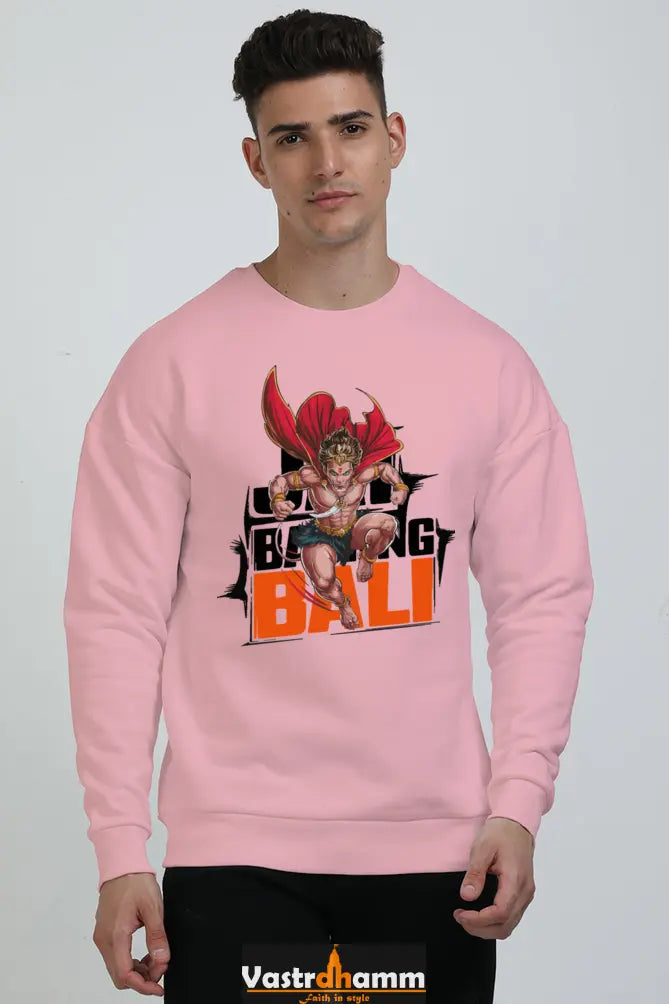 Hanuman Power Within Oversized Sweatshirt T-Shirts for Men Vastrdhamm