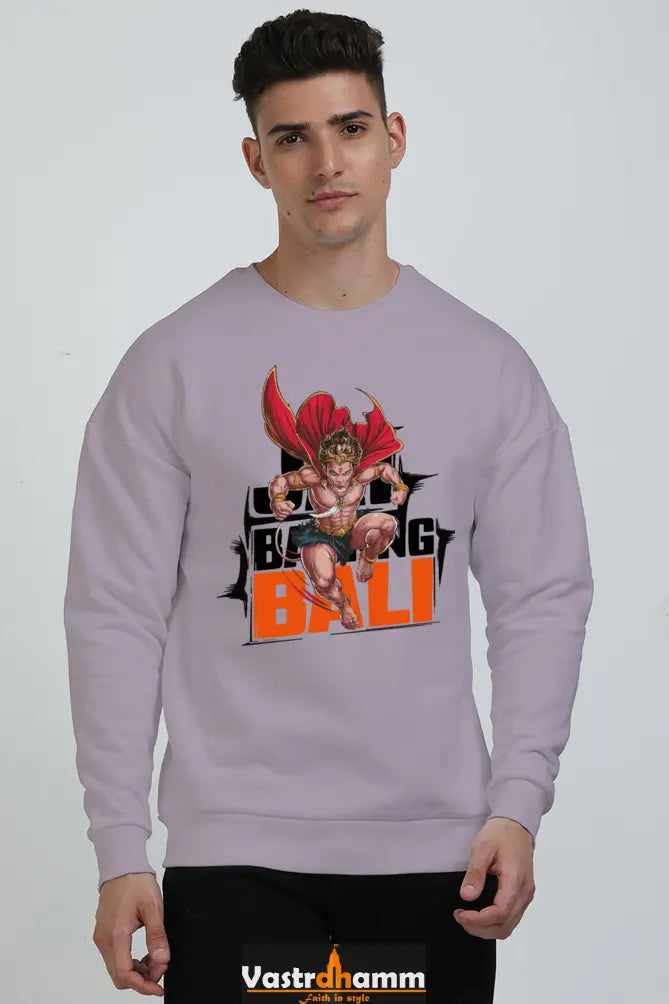 Hanuman Power Within Oversized Sweatshirt T-Shirts for Men Vastrdhamm