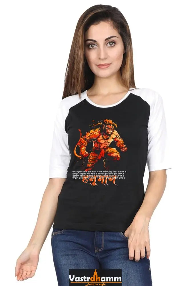 Hanuman Power Within Raglan Full Sleeve T-Shirts for Women Vastrdhamm