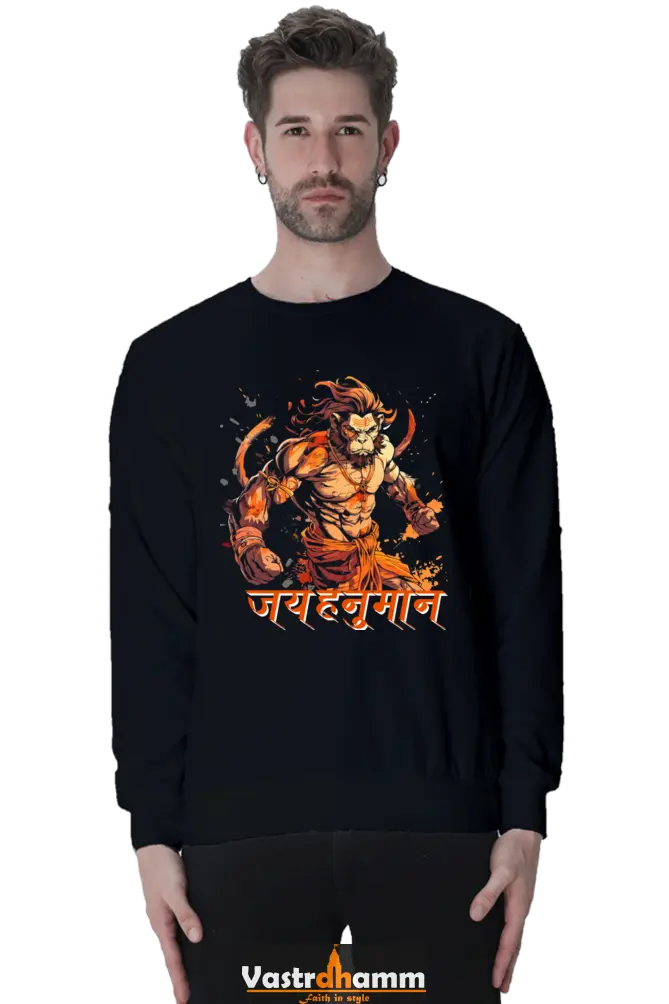 Hanuman Power Within Sweatshirt T-Shirts for Men Vastrdhamm