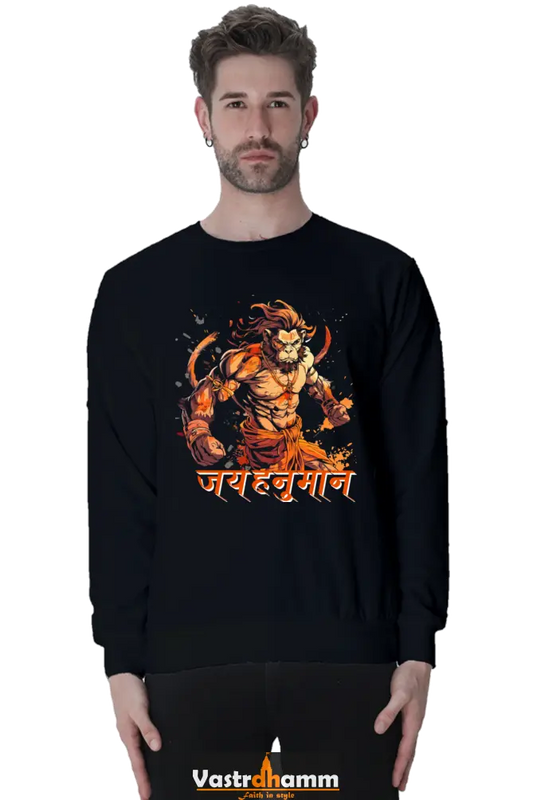 Hanuman Power Within Sweatshirt T-Shirts for Men Vastrdhamm