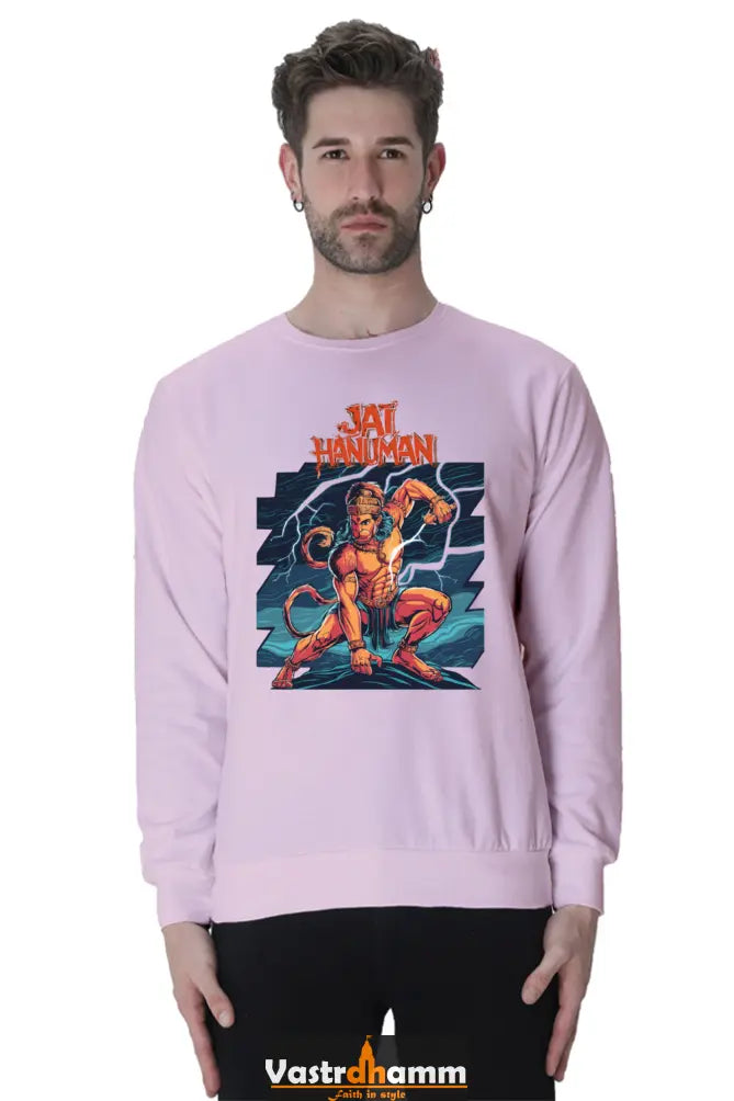 Hanuman Power Within Sweatshirt T-Shirts for Men Vastrdhamm