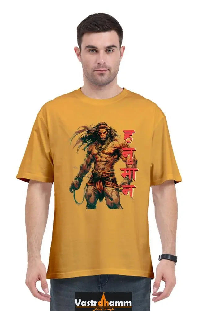 Hanuman Primal Force Oversized Classic T-Shirts for Men Vastrdhamm