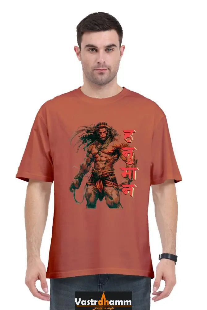 Hanuman Primal Force Oversized Classic T-Shirts for Men Vastrdhamm