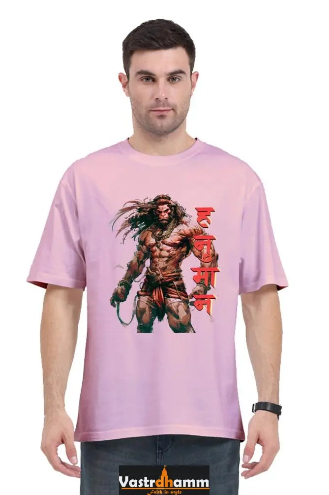 Hanuman Primal Force Oversized Classic T-Shirts for Men Vastrdhamm