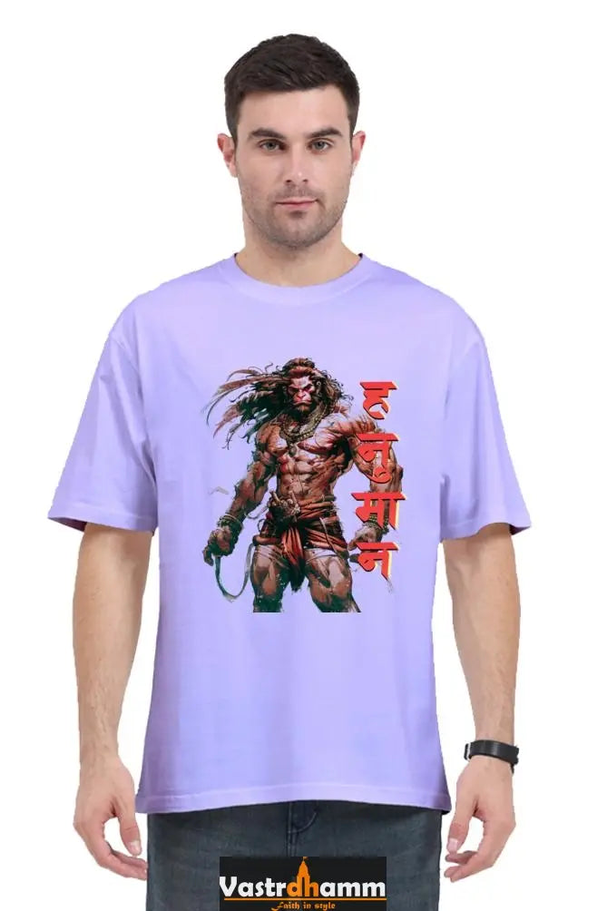 Hanuman Primal Force Oversized Classic T-Shirts for Men Vastrdhamm