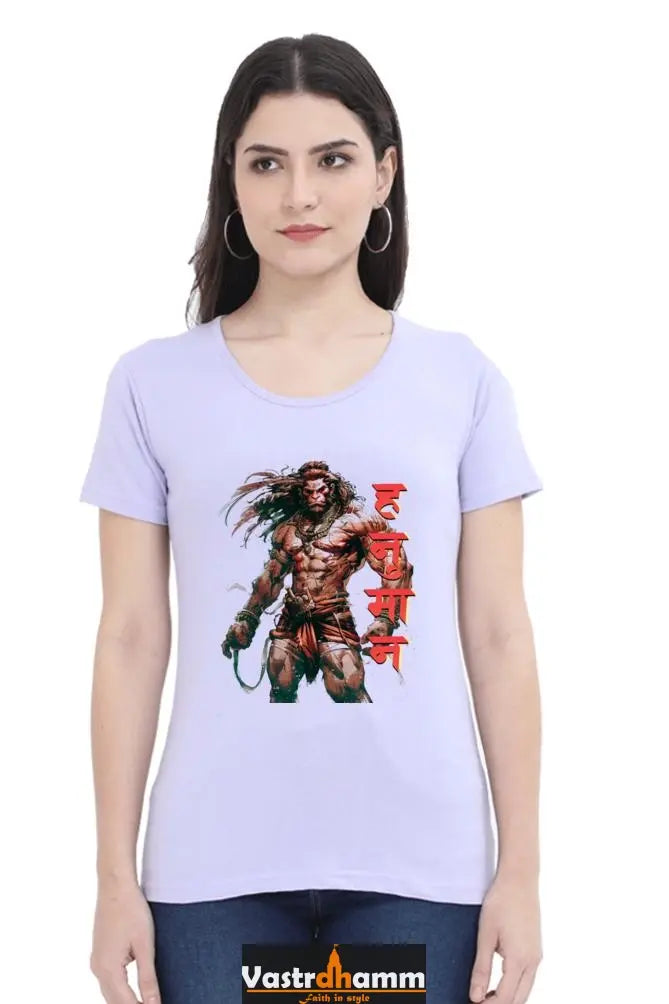 Hanuman Primal Force Round Neck Half Sleeve Classic T-Shirts for Women Vastrdhamm