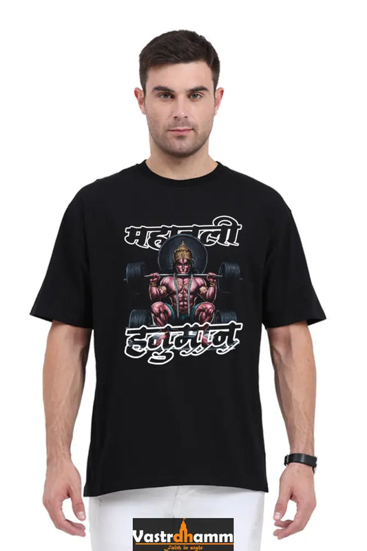Hanuman Radiant Devotion Oversized Classic T-Shirts for Men Vastrdhamm