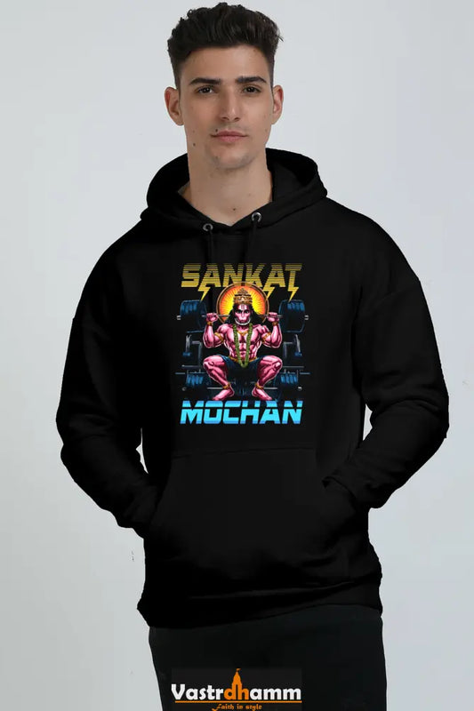 Hanuman Radiant Devotion Oversized Hooded Sweatshirt T-Shirts for Men Vastrdhamm