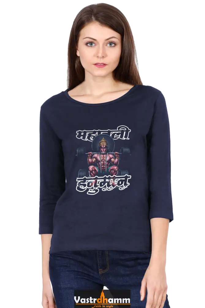 Hanuman Radiant DevotionRound Neck Full Sleeve T-Shirts for Women Vastrdhamm