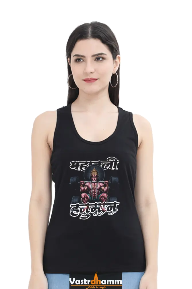 Hanuman Radiant DevotionTank Top T-Shirts for Women Vastrdhamm