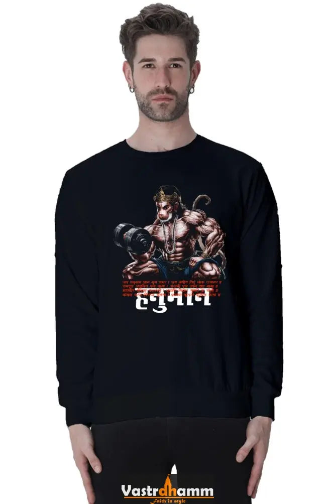 Hanuman Sacred Might Sweatshirt T-Shirts for Men Vastrdhamm