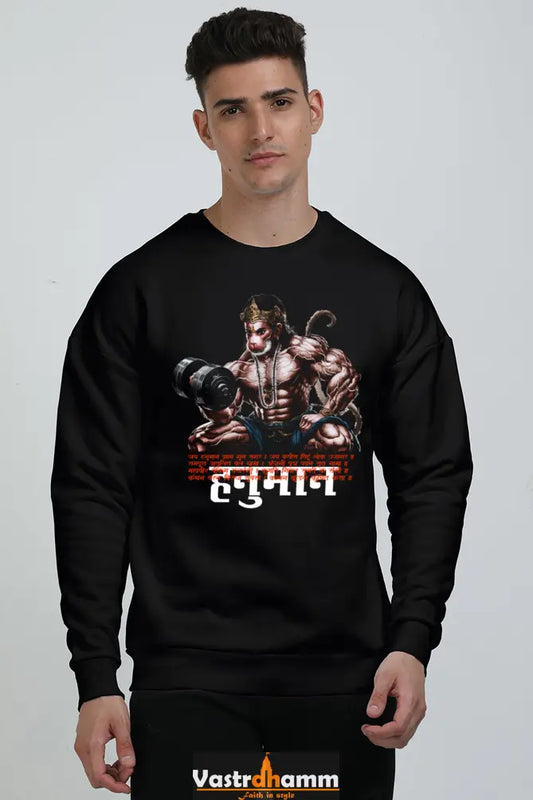 Hanuman Sacred Strength Oversized Sweatshirt T-Shirts for Men Vastrdhamm