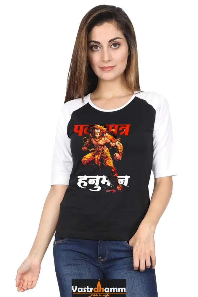 Hanuman Sacred Strength Raglan Full Sleeve T-Shirts for Women Vastrdhamm