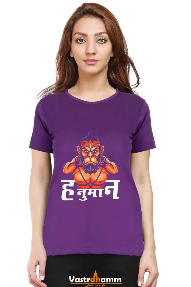 Hanuman Sacred Strength Round Neck Half Sleeve Classic T-Shirts for Women Vastrdhamm