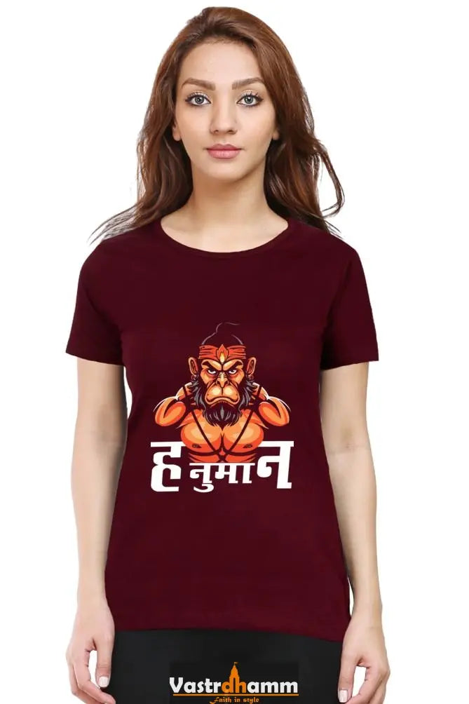 Hanuman Sacred Strength Round Neck Half Sleeve Classic T-Shirts for Women Vastrdhamm