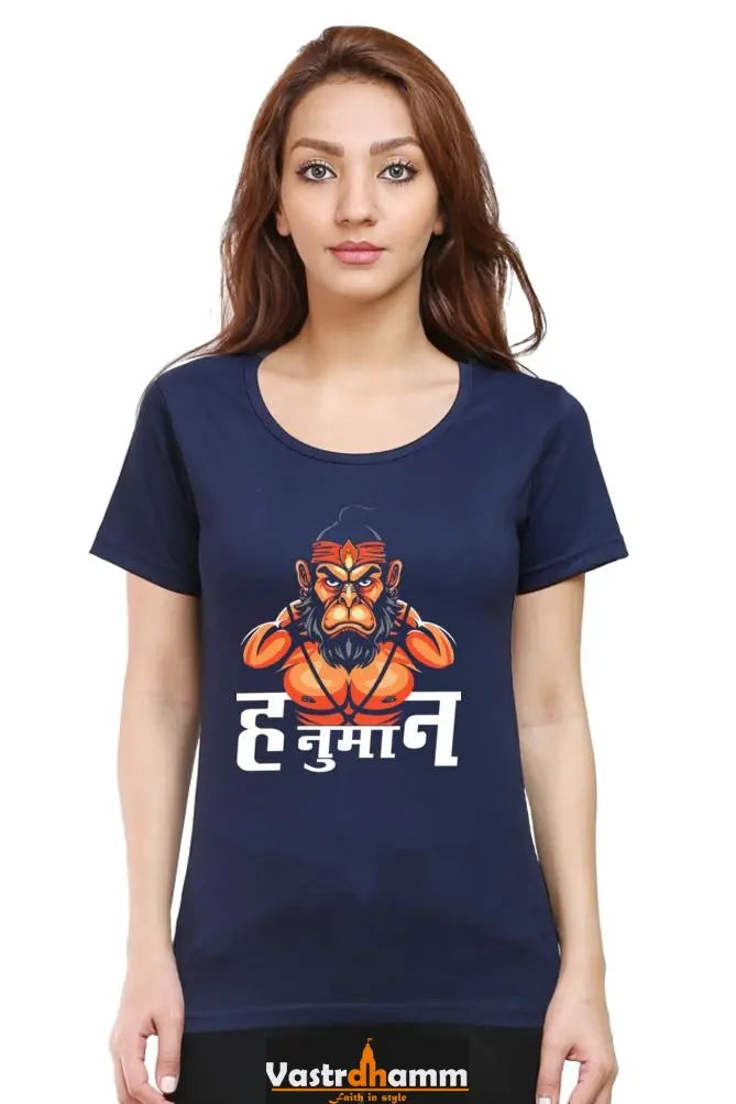 Hanuman Sacred Strength Round Neck Half Sleeve Classic T-Shirts for Women Vastrdhamm