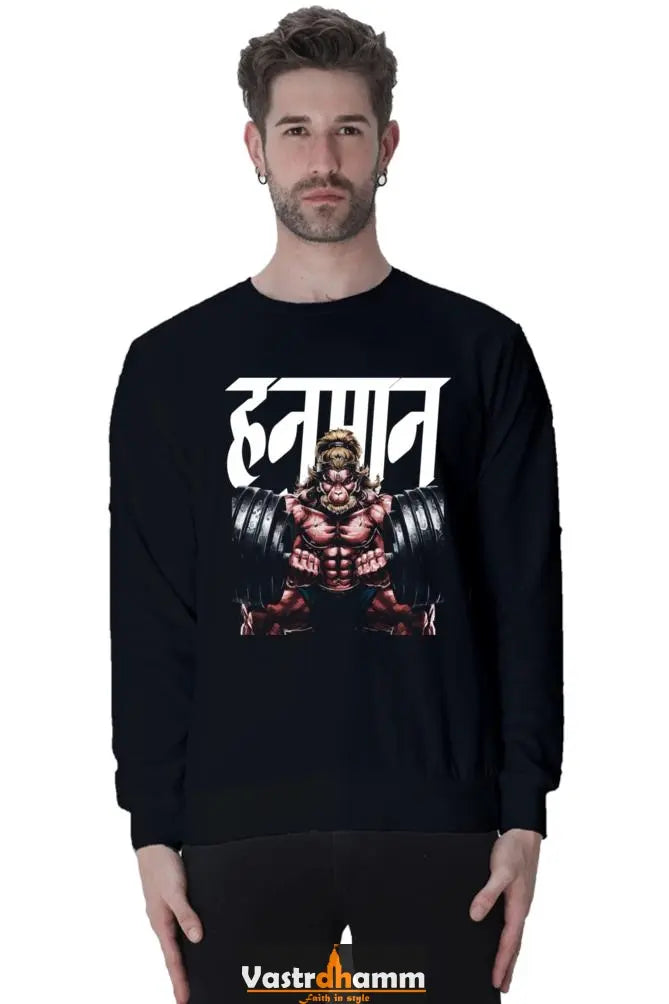 Hanuman Sacred Strength Sweatshirt T-Shirts for Men Vastrdhamm