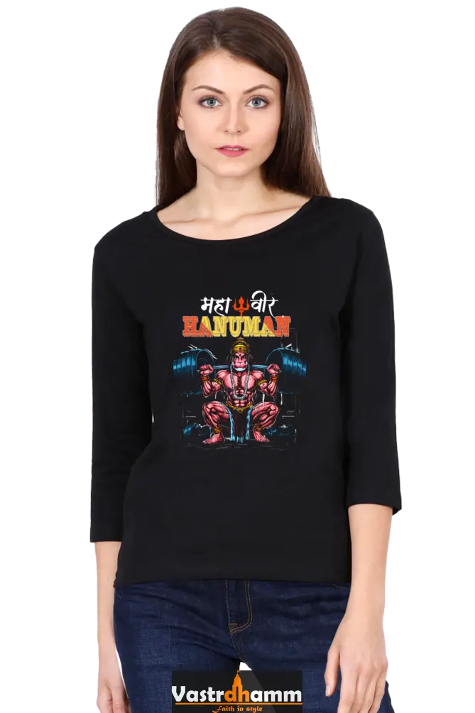 Hanuman Sacred StrengthRound Neck Full Sleeve T-Shirts for Women Vastrdhamm