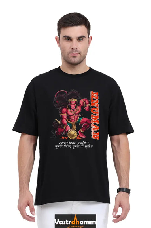 Hanuman Sacred Warrior Oversized Classic T-Shirts for Men Vastrdhamm
