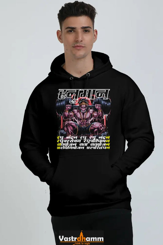Hanuman Sacred Warrior Oversized Hooded Sweatshirt T-Shirts for Men Vastrdhamm