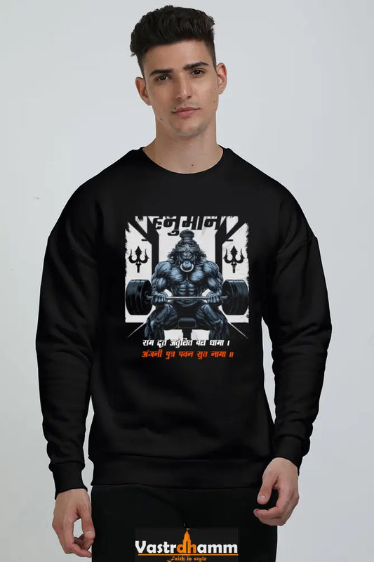 Hanuman Sacred Warrior Oversized Sweatshirt T-Shirts for Men Vastrdhamm